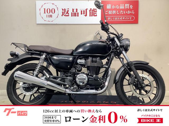 ＧＢ３５０　ＡＢＳ　２０２１年モデル　エンジンガード　リアキャリア