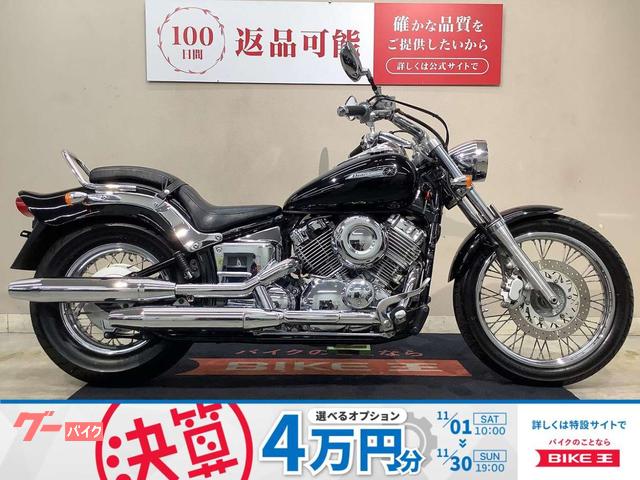 ドラッグスター４００　クラブレール　キャブレター　２００７年モデル