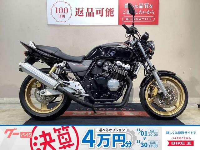 ＣＢ４００Ｓｕｐｅｒ　Ｆｏｕｒ　ＶＴＥＣ　ＳＰＥＣ３　フルノーマル　キャブレター　２００５年モデル