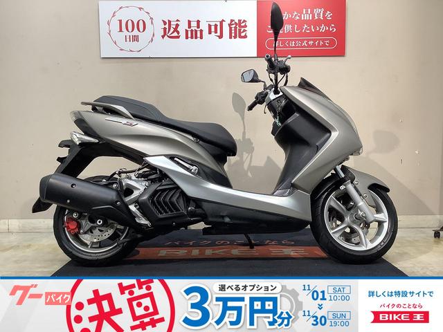 マジェスティＳフルノーマル　２０１６年モデル　インジェクション　ＳＧ２８Ｊ