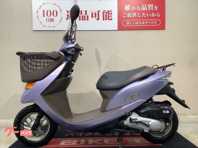 ホンダ Dio ZX 自賠責保険付 北九州発 ホンダ zxの中古が安い！激安で