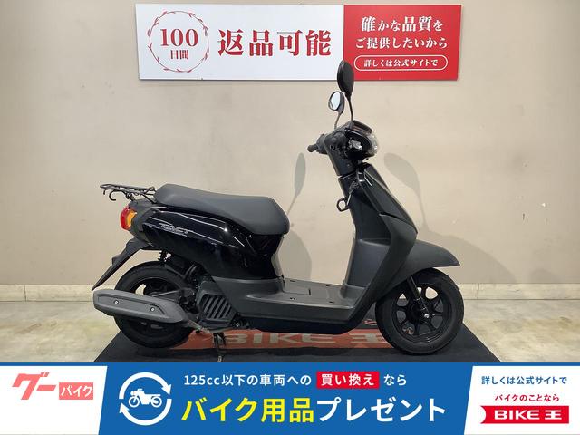タクトフルノーマル　インジェクション　２０２１年モデル