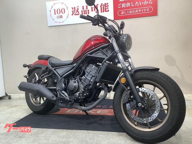 ホンダ レブル250 Sエディション 2023年モデル 