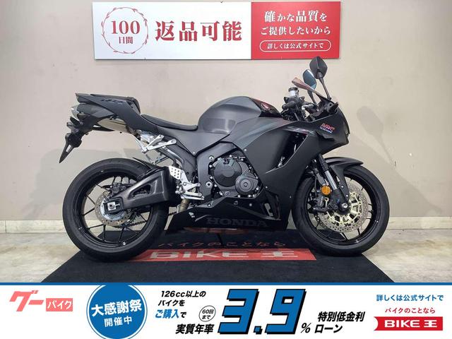 CBR600RR2024年モデル インジェクション ABS
