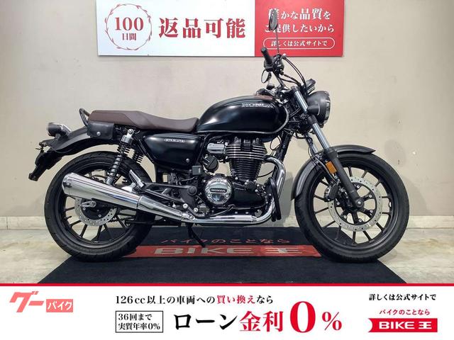 GB350ABS マルチバー リアキャリア サイドバッグ その他カスタム多数
