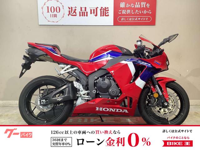 CBR600RR2021年モデル USBポート