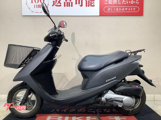 ホンダ Dio 2014年モデル インジェクション 前かご付き｜バイク