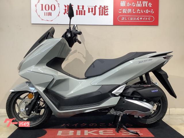 ホンダ PCX 2025年モデル インジェクション スマートキー