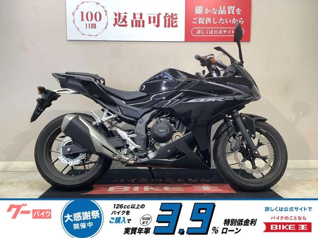 ＣＢＲ４００Ｒ　２０１７年モデル　インジェクション