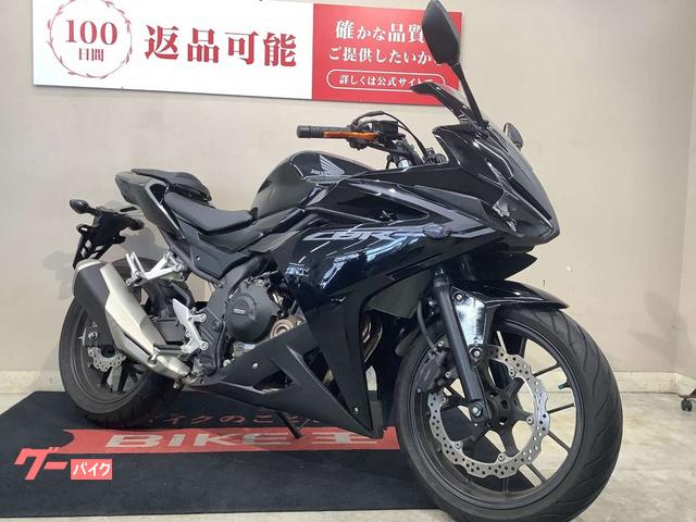車両情報:ホンダ CBR400R | バイク王 北九州店 | 中古バイク・新車