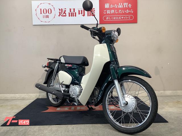 ホンダ スーパーカブ50 2025年モデル インジェクション|バイク ホンダ スーパーカブ50 2025年モデル インジェクション|バイク