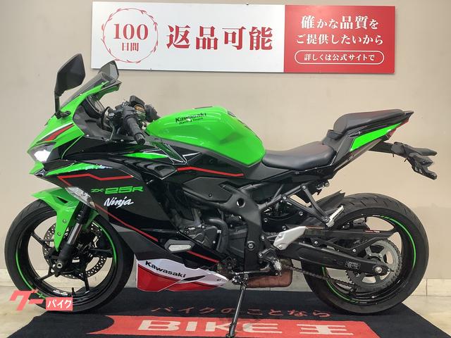 カワサキ Ninja ZX－25R SE 2022年モデル