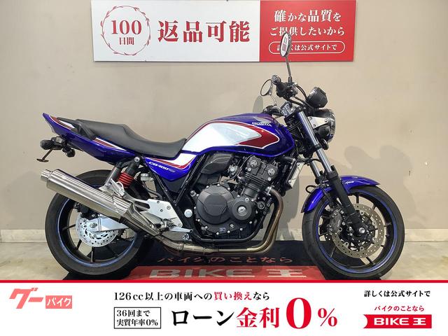 ＣＢ４００Ｓｕｐｅｒ　Ｆｏｕｒ　ＶＴＥＣ　Ｒｅｖｏ２０１９年モデル