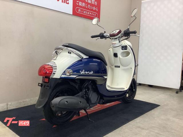 車両情報:ヤマハ ビーノ | バイク王 北九州店 | 中古バイク・新車