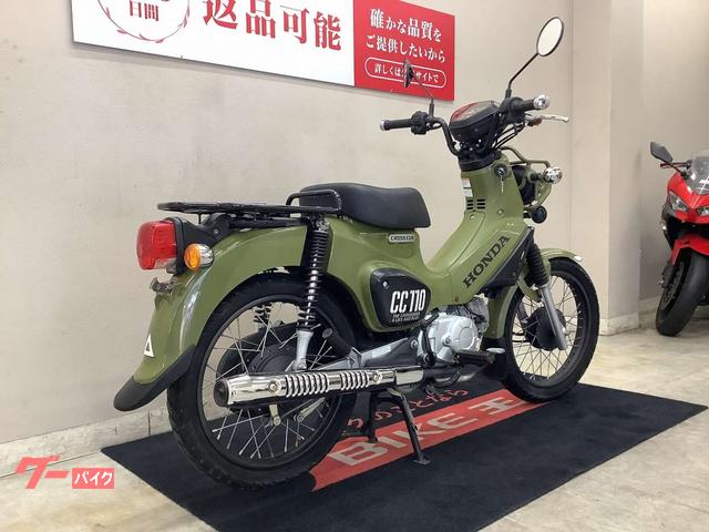 決まりました　クロスカブ110 2018年式 ホンダ クロスカブ110 インジェクション 2018年モデル｜バイク