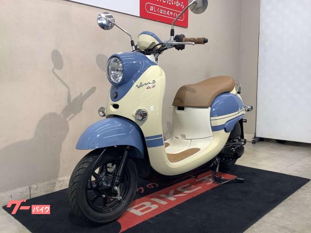 車両情報:ヤマハ ビーノ | バイク王 北九州店 | 中古バイク・新車
