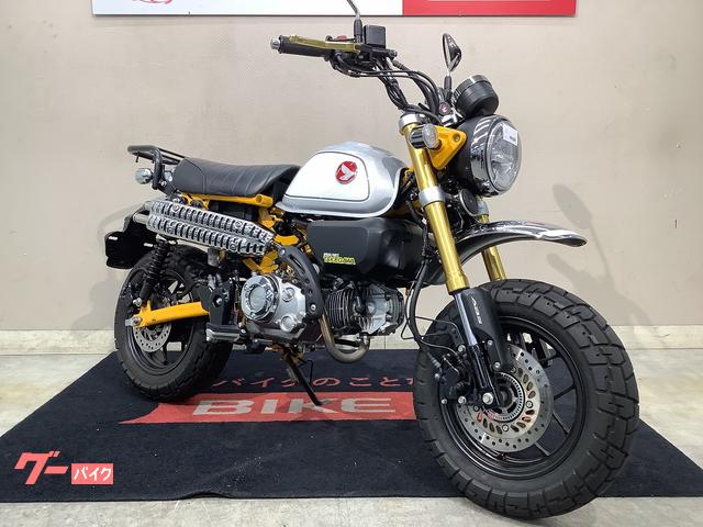 ホンダ モンキー125 2022年モデル タケガワマフラー リア