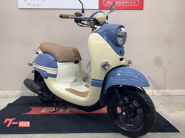 ヤマハ ビーノ 2022年モデル インジェクション｜バイク王 北九州店