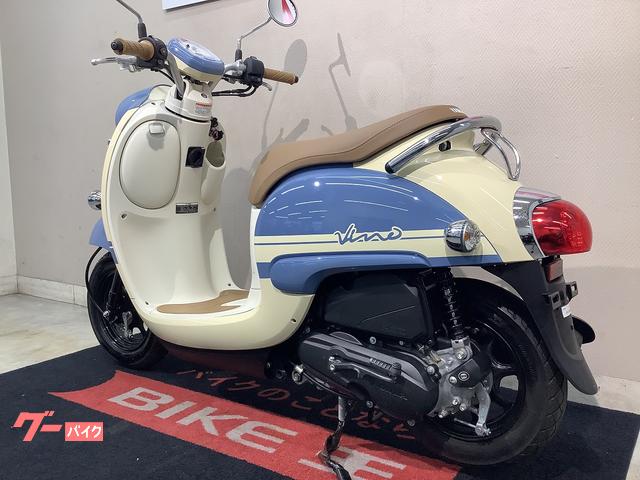 ヤマハ ビーノ 2022年モデル インジェクション｜バイク王 北九州店