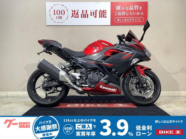 Ｎｉｎｊａ　４００　２０１９年モデル　インジェクション
