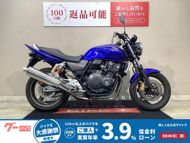 CB400Super Four VTEC Revo 2011年モデル インジェクション