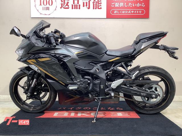 カワサキ Ninja ZX－25R ABS 2022年モデル エンジン