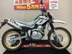 セロー２５０(ヤマハ) 福岡県のバイク一覧｜新車・中古バイクなら