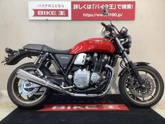 グーバイク】「cb1100r カスタム」のバイク検索結果一覧(1～30件)