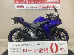 グーバイク】福岡県・「ヤマハ yzf-r25」のバイク検索結果一覧(1～30件)
