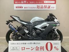 スポーツ／レプリカ 福岡県の401～750ccのバイク一覧｜新車・中古 