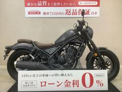 グーバイク】北九州市八幡西区・保証・4スト・「goo」のバイク検索結果 