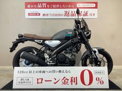 ヤマハ　ＸＳＲ１５５　スクリーン　インジェクション　ネオレトロクラシック