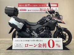 スズキ　Ｖ−ストローム２５０　ＡＢＳ　トップケース　パニアケース　２０２０年モデル　インジェクション