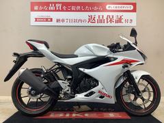 スズキ　ＧＳＸ−Ｒ１２５　２０１８年モデル　インジェクション　フルサイズ１２５ＣＣ