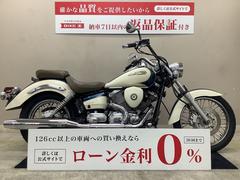 ヤマハ　ドラッグスター２５０　クラシックエディション　フルノーマル　２０１２年モデル！