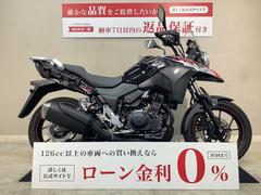 スズキ　Ｖ−ストローム２５０　スクリーン　２０２１年モデル　インジェクション