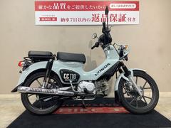 ホンダ　クロスカブ１１０　ＡＢＳ　タンデムシート　プコブルーカラー！