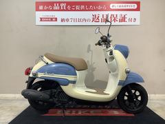 ヤマハ　ビーノ　２０１８年モデル　ノーマル車