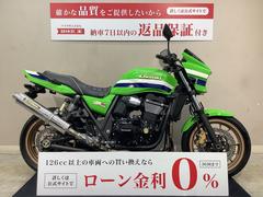 カワサキ　ＺＲＸ１２００　ＤＡＥＧ　ヨシムラマフラー（政府認証）　エンジンスライダー　ファイナルエディション