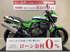 カワサキ　ＺＲＸ１２００Ｒバックステップ　ＷＰリアサス　２００１年モデル