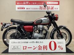 カワサキ　Ｗ６５０アップハンドル　フルノーマル　サイドバックサポート