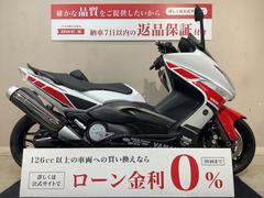 ヤマハ　ＴＭＡＸＷＧＰ５０ｔｈ　Ａｎｎｉｖｅｒｓａｒｙ　Ｅｄｉｔｉｏｎ　フェンダーレス　２０１２年モデル