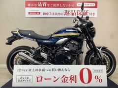 カワサキ　Ｚ９００ＲＳＡＢＳ　ラジエーターガード　２０２２年モデル