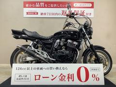 スズキ　ＧＳＸ４００インパルス　エンジンスライダー　２００７年モデル