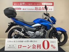 スズキ　ＧＳＲ２５０　ヨシムラマフラー　トップケース　エンジンガード！！