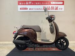 ホンダ　ジョルノ　フルノーマル　２０１５年モデル　インジェクション