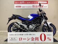 スズキ　グラディウス４００　ＡＢＳ　ヨシムラマフラー　エンジンスライダー　スクリーン