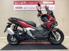 ホンダ　ＡＤＶ１６０