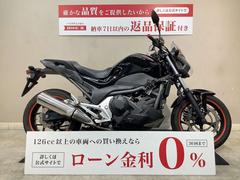 ホンダ　ＮＣ７００Ｓ　ＤＣＴ　ＡＢＳ　２０１３年モデル　インジェクション　便利なメットイン