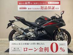 ホンダ　ＣＢＲ２５０ＲＲ　ＡＢＳ　ＯＶＥＲマフラー　インジェクション　２０１７年モデル　マットブラック